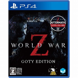 WORLD WAR Z: AftermathפPS4ܸǤ1223ȯꡣFPS⡼ɤ俷ɲäǿĥѥå