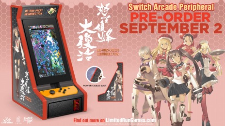 ܼ˪SwitchѥåǤꡣǥɵʬ̣廊Switch Mini Arcadeо