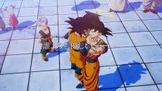 Switch֥ɥ饴ܡZ KAKAROT + ʤååȡפȯ䡣¹̤̾Ͽȥ쥤顼