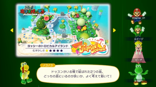 ���������꡼ No.011�Υ���ͥ������ / ����ȯ��֥ޥꥪ�ѡ��ƥ� �����ѡ����������פ�̥�Ϥ�Ҳ𡣥ʥ�Х�󥰺��ʤ��鸷�����줿�ߥ˥����ब100����ڤ���륷�꡼���ǿ���