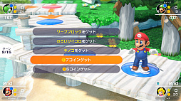 ���������꡼ No.022�Υ���ͥ������ / ����ȯ��֥ޥꥪ�ѡ��ƥ� �����ѡ����������פ�̥�Ϥ�Ҳ𡣥ʥ�Х�󥰺��ʤ��鸷�����줿�ߥ˥����ब100����ڤ���륷�꡼���ǿ���