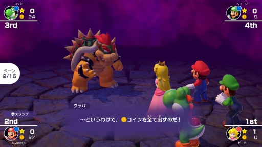 ���������꡼ No.024�Υ���ͥ������ / ����ȯ��֥ޥꥪ�ѡ��ƥ� �����ѡ����������פ�̥�Ϥ�Ҳ𡣥ʥ�Х�󥰺��ʤ��鸷�����줿�ߥ˥����ब100����ڤ���륷�꡼���ǿ���