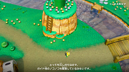 ���������꡼ No.037�Υ���ͥ������ / ����ȯ��֥ޥꥪ�ѡ��ƥ� �����ѡ����������פ�̥�Ϥ�Ҳ𡣥ʥ�Х�󥰺��ʤ��鸷�����줿�ߥ˥����ब100����ڤ���륷�꡼���ǿ���