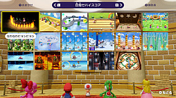 ���������꡼ No.046�Υ���ͥ������ / ����ȯ��֥ޥꥪ�ѡ��ƥ� �����ѡ����������פ�̥�Ϥ�Ҳ𡣥ʥ�Х�󥰺��ʤ��鸷�����줿�ߥ˥����ब100����ڤ���륷�꡼���ǿ���