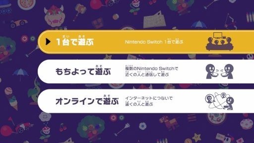 ���������꡼ No.047�Υ���ͥ������ / ����ȯ��֥ޥꥪ�ѡ��ƥ� �����ѡ����������פ�̥�Ϥ�Ҳ𡣥ʥ�Х�󥰺��ʤ��鸷�����줿�ߥ˥����ब100����ڤ���륷�꡼���ǿ���