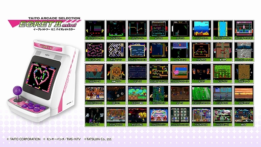 ���������꡼ No.003�Υ���ͥ������ / ��EGRET II mini�����ѡ֥��������ɥ��쥯�����PART1������ȯ�䡣�֥��֥�ɥ饴��ס֥������쥤�ȡ��饰�����ॷ�硼�פʤ�10���ʤ��Ͽ