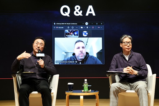 画像ギャラリー No.004のサムネイル画像 / NCSOFT，2026 NC経営戦略懇談会を開催。「レガシーIP高度化」「新規IP確保」「モバイルカジュアル事業」をコアにした成長戦略