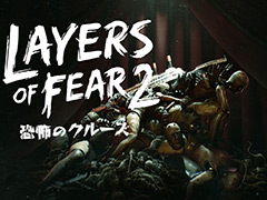 SwitchǡLayers of Fear 2פ71꡼ء>observer_ɤBloober Team꤬뿴Ūۥ顼ADV