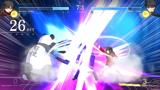 MELTY BLOOD: TYPE LUMINAסͭԸšɤλ郎ȯɽХȥ륢䥲ΥܥǧǤҲưθ