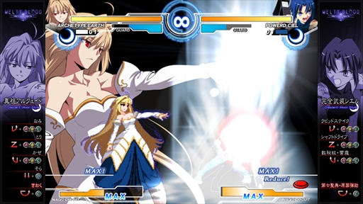 MELTY BLOOD: TYPE LUMINAץץ쥤ݡȤϤΥȤʤ뿷ƥɤ߹礤餴ȤδܥܤǺ