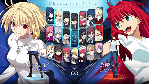  No.007Υͥ / MELTY BLOOD: TYPE LUMINAס2023ǯ3˳ŤEVO Japan 2023פΥᥤ󥿥ȥ˷