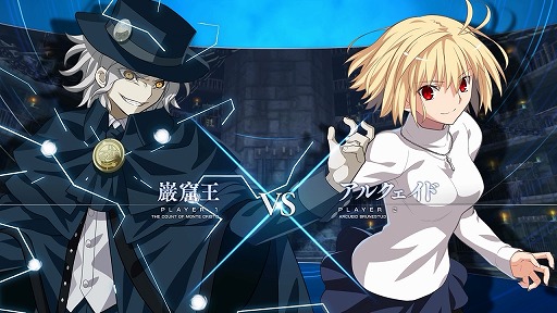 MELTY BLOOD: TYPE LUMINAִ෢vs륯ɡץץ쥤ư①