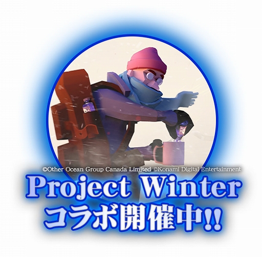 ﷿CRIMESIGHTפ̵ͷ٤Free WeekendɤSteamȡProject WinterפȤΥܤ»