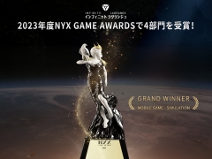 άȥƥ֥ե˥å 饰󥸥סNYX Game AwardsǺǹ Grand Winnerޤ4