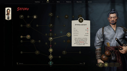 ���������꡼ No.004�Υ���ͥ������ / 2026ǯ���Υ�꡼����ȯɽ���줿��Shadow of the Road�פκǿ��ȥ쥤�顼������SF���å����������ܤǺ���ʥߥå�����ĩ��