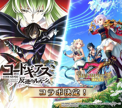 ���������꡼ No.005�Υ���ͥ������ / �ꥺ�ॲ�����RPG�֥ʥʥꥺ����å���פλ�����Ͽ�����ճ���