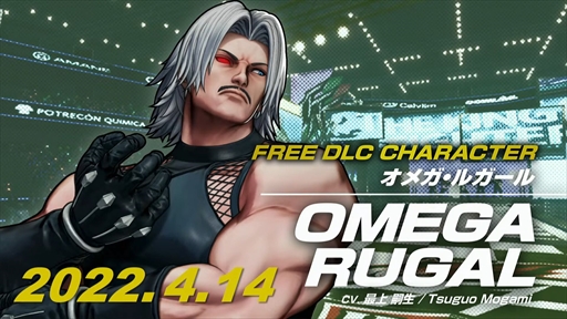 KOF XV DLC | OMEGA RUGALTrailer
