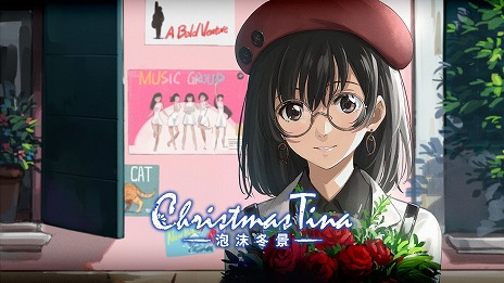 SwitchǡChristmas Tina ˢ߷ʡפ729ȯ䡣Х֥ʨ1988ǯܤˤӥ奢Υ٥