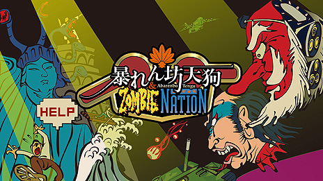 ˽˷ŷ & ZOMBIE NATIONפPCSteamˤSwitch˸꡼ͺб餹뵭ǰ饤֤1126˳