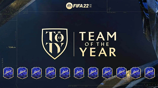 FIFA 22סEA SPORTS FIFA 2021 ǯֺͥ18ȯɽ