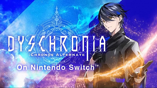 TGS 2021ϡDYSCHRONIA: Chronos AlternateפNintendo SwitchǤȯɽʥॺMyDearestƱǳȯ