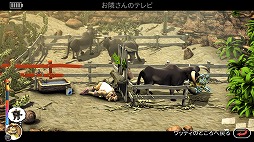 ���������꡼ No.004�Υ���ͥ������ / ��Neighbours back From Hell�פ�8��3�����ۿ����ꡣ�ٿͤˤ��������ųݤ���ѥ��륲����