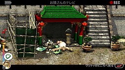 ���������꡼ No.007�Υ���ͥ������ / ��Neighbours back From Hell�פ�8��3�����ۿ����ꡣ�ٿͤˤ��������ųݤ���ѥ��륲����