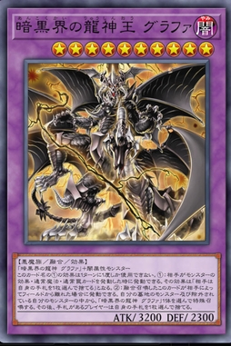 Υ󥿥ӥ塼Yu-Gi-Oh! WCS2023ľ衣ܥݥȡ鳫ŤȤʤޥǥ奨ˤĤ夵äʹ