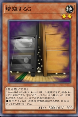  No.026Υͥ / Υ󥿥ӥ塼Yu-Gi-Oh! WCS2023ľ衣ܥݥȡ鳫ŤȤʤޥǥ奨ˤĤ夵äʹ