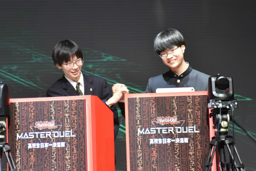 画像ギャラリー No.017のサムネイル画像 / 「遊戯王 マスターデュエル」,高校生日本一決定戦決勝大会レポート。初代高校生日本一の座をかけての激闘を制したのは?