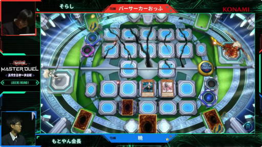 画像ギャラリー No.021のサムネイル画像 / 「遊戯王 マスターデュエル」,高校生日本一決定戦決勝大会レポート。初代高校生日本一の座をかけての激闘を制したのは?