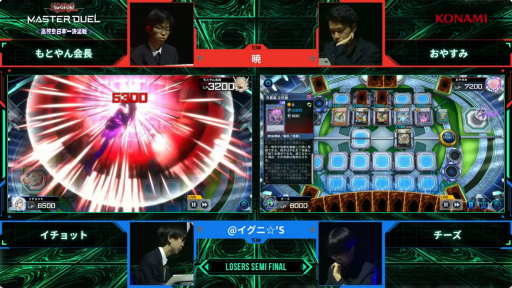 画像ギャラリー No.022のサムネイル画像 / 「遊戯王 マスターデュエル」,高校生日本一決定戦決勝大会レポート。初代高校生日本一の座をかけての激闘を制したのは?