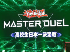 ��ͷ���� �ޥ������ǥ奨��ס��⹻�����ܰ������辡����ݡ��ȡ�����⹻�����ܰ�κ¤򤫤��Ƥη�Ʈ���������Τϡ�