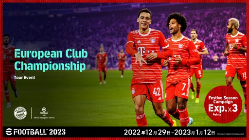  No.006Υͥ / eFootball 2023ץꥪͥ롦å ץ쥼ȥڡ곫