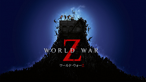 SwitchܸǡWorld War Zפȯ䤬2022ǯդ˷ꡣǿȥ쥤顼