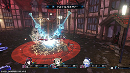 Death end re;Quest2