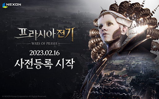  No.007Υͥ / ֥ץ饷ﵭפλͽڹǳϡNEXON Koreaȯʤ륹礭ʿMMORPG