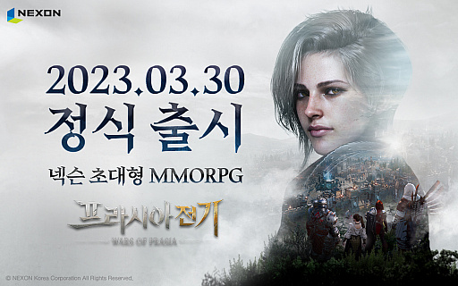 絬Ϲޥåפ֤ϤͭϤ廊롣MMORPG֥ץ饷ﵭס330ڹۿ