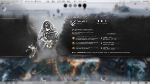 Υץ쥤ݡϡFrostpunk 2פϤɤѤäΤ 11 bit studiosΥץ쥹٥Ȥǽ줿ڡ⡼ɤ礭ʰ㤤ȯ