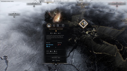 ꡼ No.002Υͥ / Frostpunk 2ס̵緿åץǡȤۿǮƥβɤ俷ޥåפɲäʤɤ˲äMODġ꡼