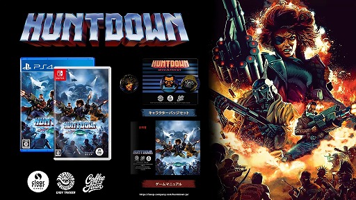 Huntdown  | ѥåͽ桪