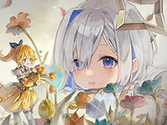 「メメントモリ」,ホロライブ「天音かなた」さんとのコラボイベントを開始。新キャラ「ルミカ」の専用曲の歌唱を担当し,MVがゲーム内に登場
