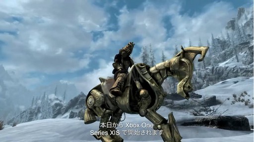  No.002Υͥ / TGS2022ϡThe Elder Scrolls V: Skyrim Anniversary EditionܸǤΥǥۿXboxץåȥե곫