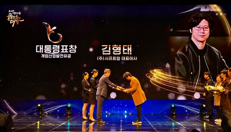 画像ギャラリー No.124のサムネイル画像 / 「Stellar Blade」続編や「NIKKE」，新作プロジェクトを開発中のSHIFT UP本社を訪問。ゲームは“お尻で作るもの”――キム・ヒョンテ氏とちょっとだけ雑談もしてきた