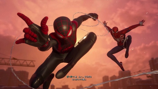 Υץ쥤ݡϡMarvel's Spider-Man 2פδ줿ƥफ顤˿ʲѥޥéäƤŪ¦̤˰Ƨ߹ʪ