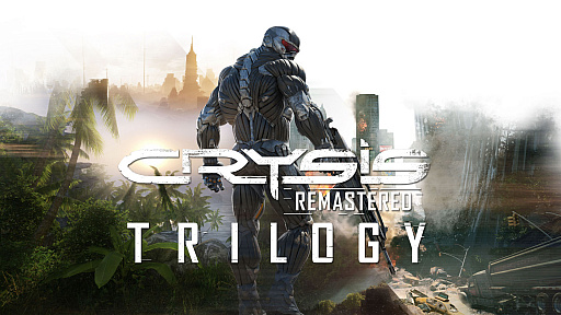 Crysis Remastered TrilogyפΥȥ쥤顼ˡꥢȤ襤˸¤ξǤοʹͤʤɤϿ