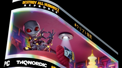 Destroy All Humans! 2 - ReprobedסǥǤۿȥ쥤顼θ