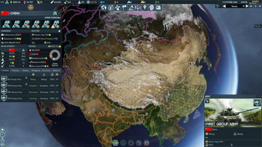 ���������꡼ No.003�Υ���ͥ������ / ��Terra Invicta�ס���3ǯ�Υ����꡼�����������֤�Ф�������������������ꥢ��ο�ά�˺ݤ��ơ��ķ�Ǥ��ʤ��ϵ��̤�����Ƥ������ȥ�ƥ���