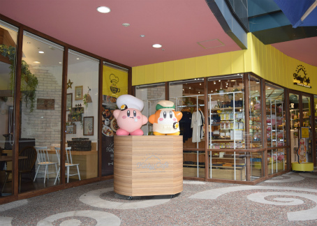 ΥӥפơޤˤKirby Caf&#233;ɡ915̾Ųˤƴָ곫