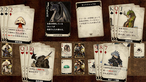 ǾRPGVoice of Cards ɥ饴פοʾ餫ˡӥ奢Ϥᡤޥ̳¸εΥȤʤɤ